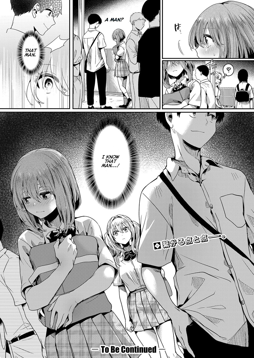 Hentai Manga Comic-Even Though I Like Girls-Chapter 2-46